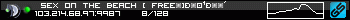 350x20