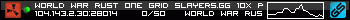 350x20