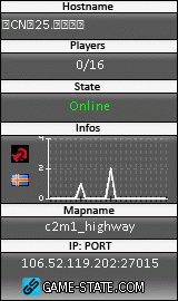 160x270