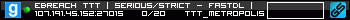 350x20