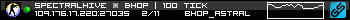 350x20