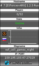160x270