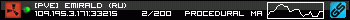 350x20