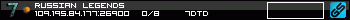 350x20