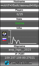 160x270
