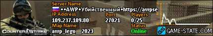 430x73