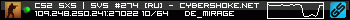 350x20