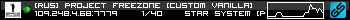 350x20