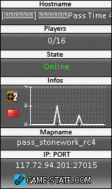 160x270