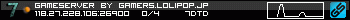 350x20