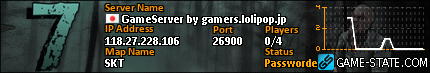430x73