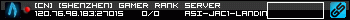 350x20