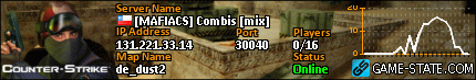 430x73