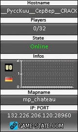 160x270