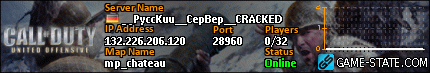 430x73