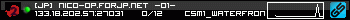 350x20
