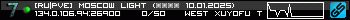 350x20