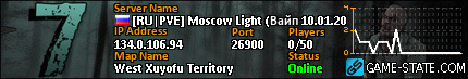 430x73