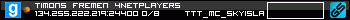 350x20