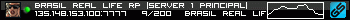 350x20
