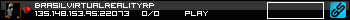 350x20