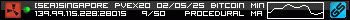 350x20