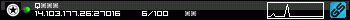 350x20
