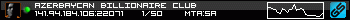 350x20