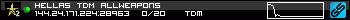 350x20