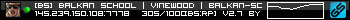 350x20