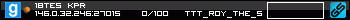 350x20
