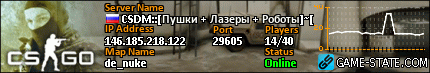 430x73
