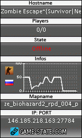 160x270