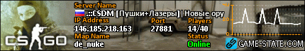 430x73