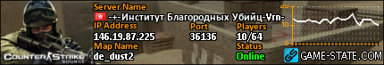 430x73