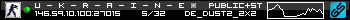 350x20