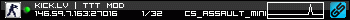 350x20