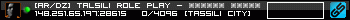 350x20