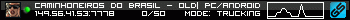 350x20