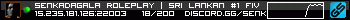 350x20