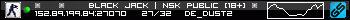 350x20