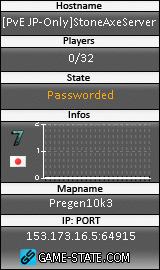 160x270