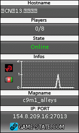 160x270