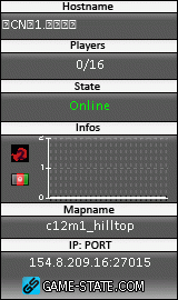 160x270