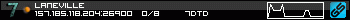350x20