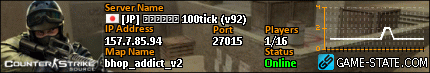 430x73