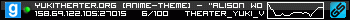 350x20