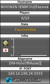160x270