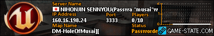 430x73