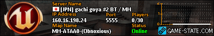 430x73